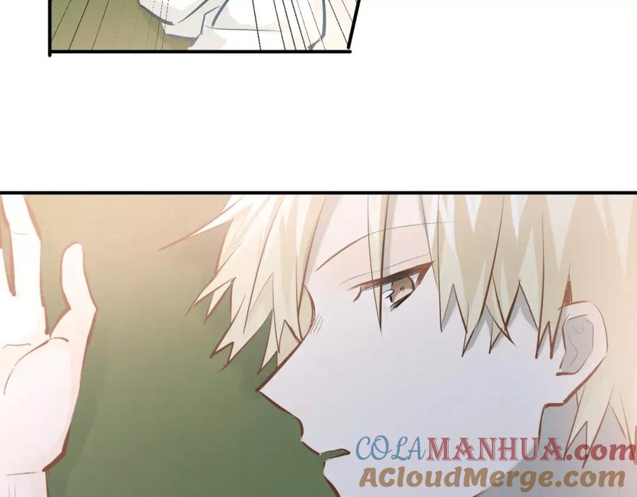 《当校霸爱上学霸》第61话 绯闻 第4页