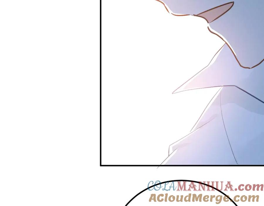 《当校霸爱上学霸》第61话 绯闻 第25页