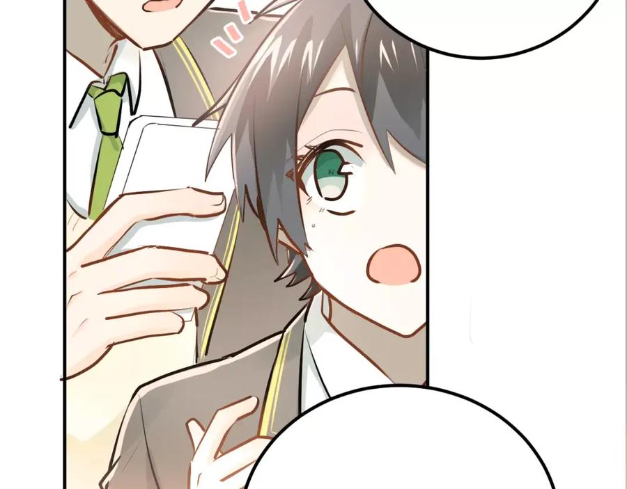 《当校霸爱上学霸》第62话 学长的选择 第68页