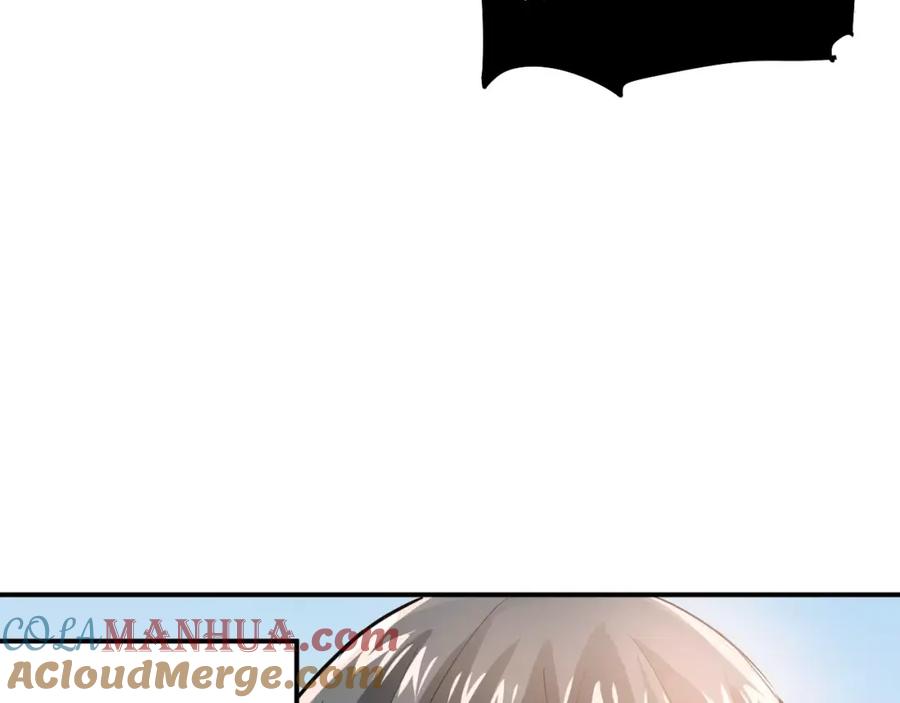《当校霸爱上学霸》第62话 学长的选择 第49页