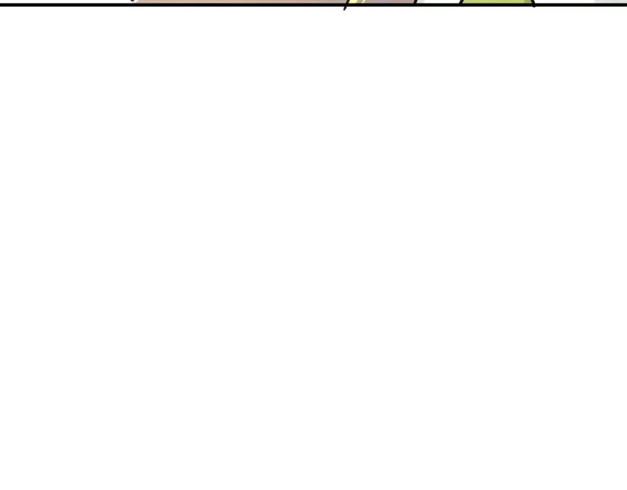 《当校霸爱上学霸》第62话 学长的选择 第72页