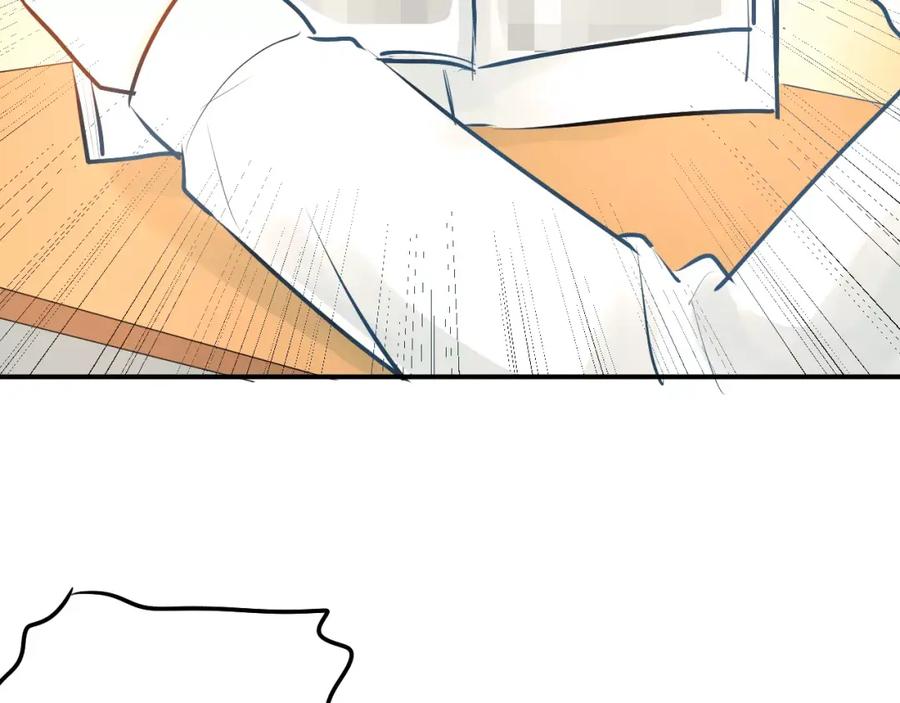 《当校霸爱上学霸》第62话 学长的选择 第59页