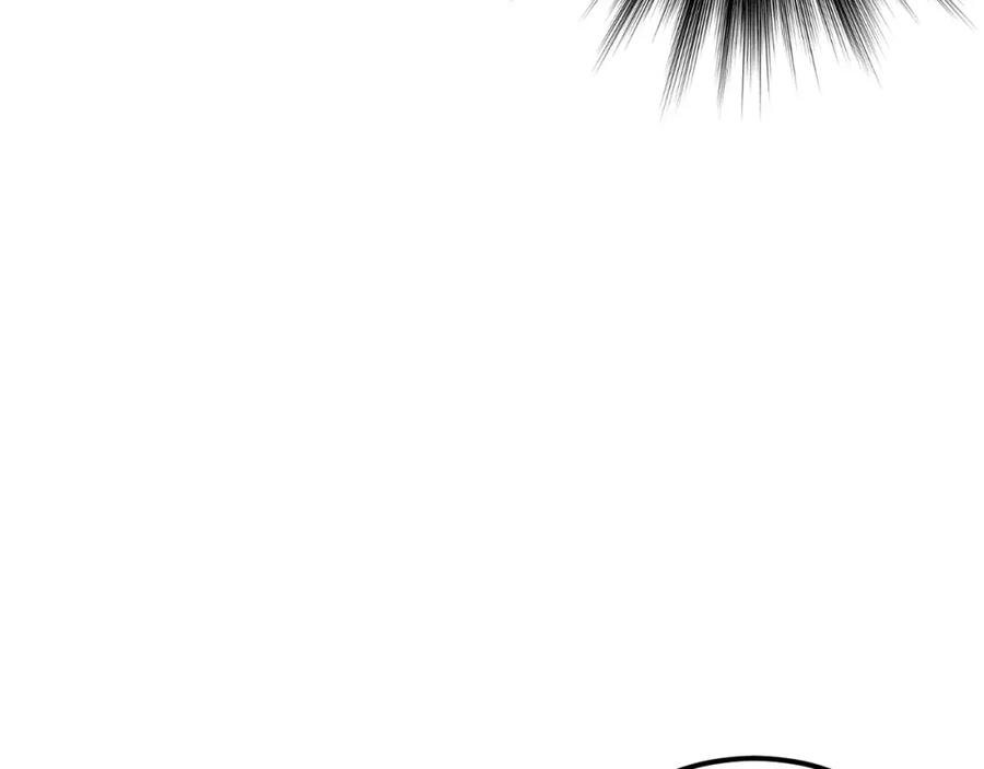 《当校霸爱上学霸》第63话 挺身而出 第11页