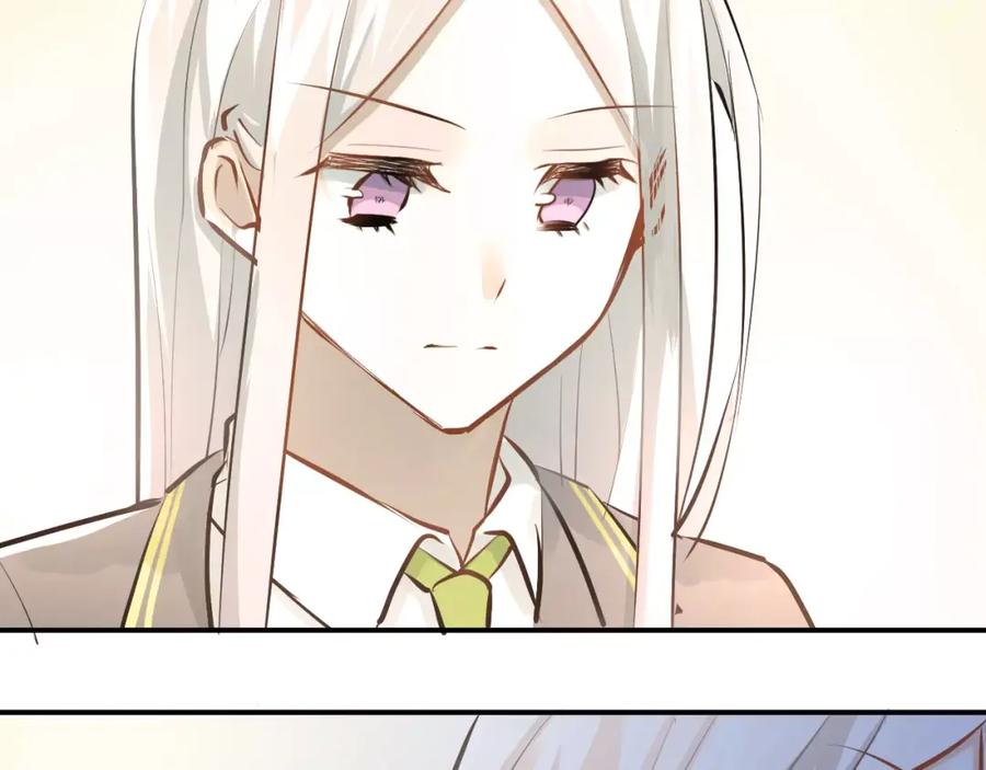 《当校霸爱上学霸》第63话 挺身而出 第27页