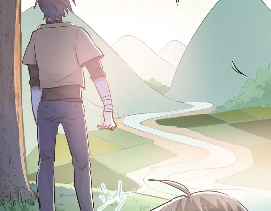 《当校霸爱上学霸》第63话 挺身而出 第63页