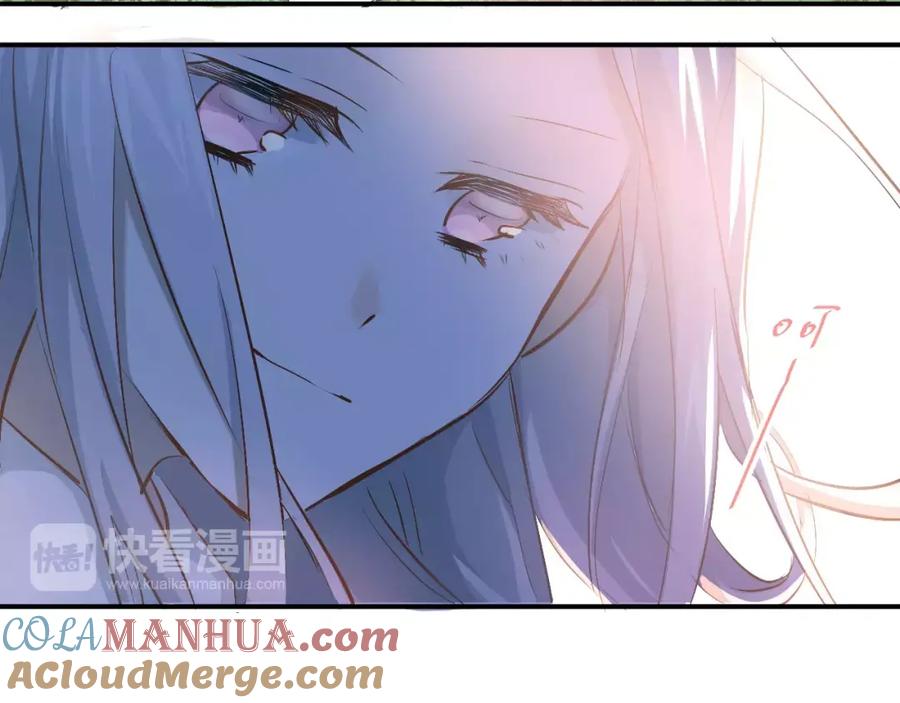 《当校霸爱上学霸》第63话 挺身而出 第67页