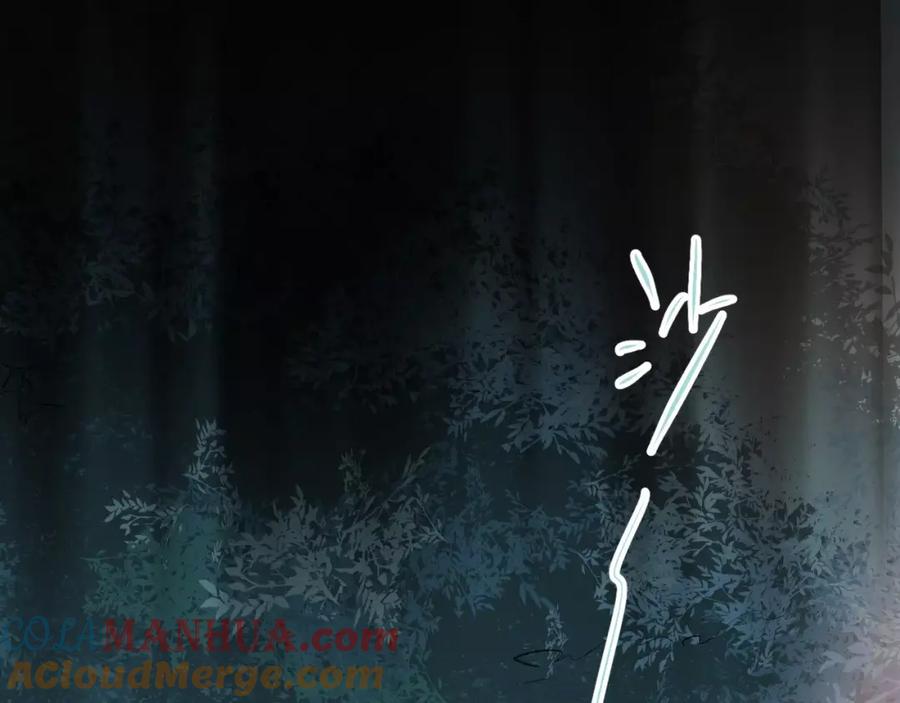 《当校霸爱上学霸》第63话 挺身而出 第61页