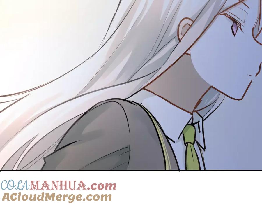 《当校霸爱上学霸》第63话 挺身而出 第28页