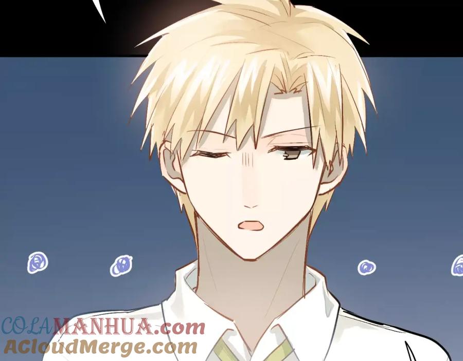《当校霸爱上学霸》第64话 去见你！ 第49页