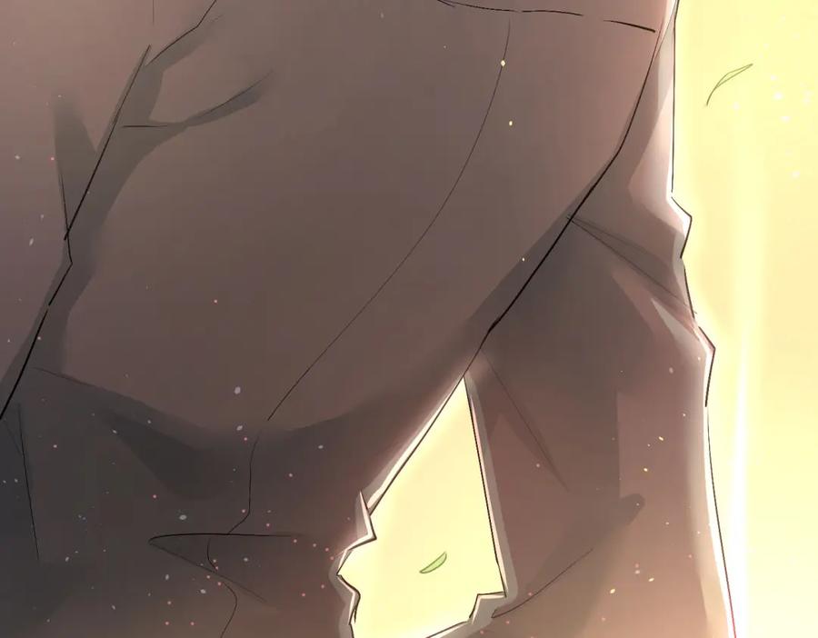 《当校霸爱上学霸》第5话 变成男神兄弟 第66页