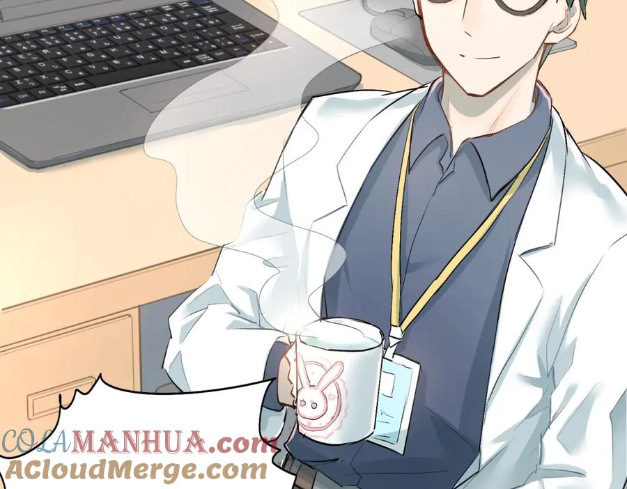 《当校霸爱上学霸》第5话 变成男神兄弟 第49页