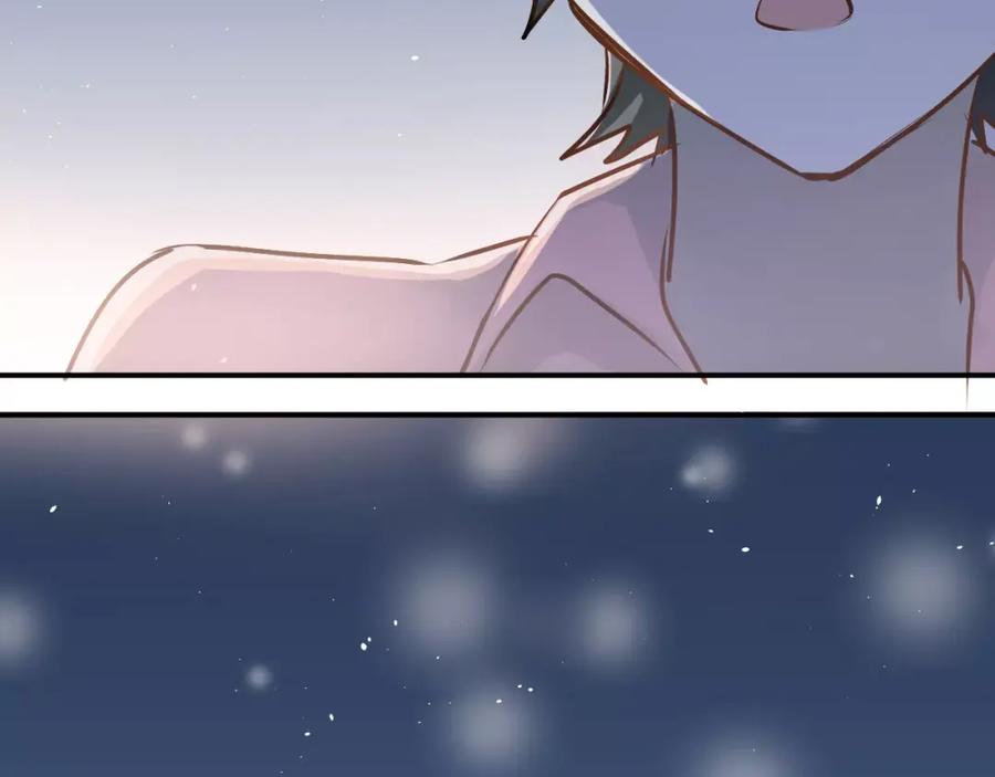 《当校霸爱上学霸》第65话 共处一室？！ 第71页