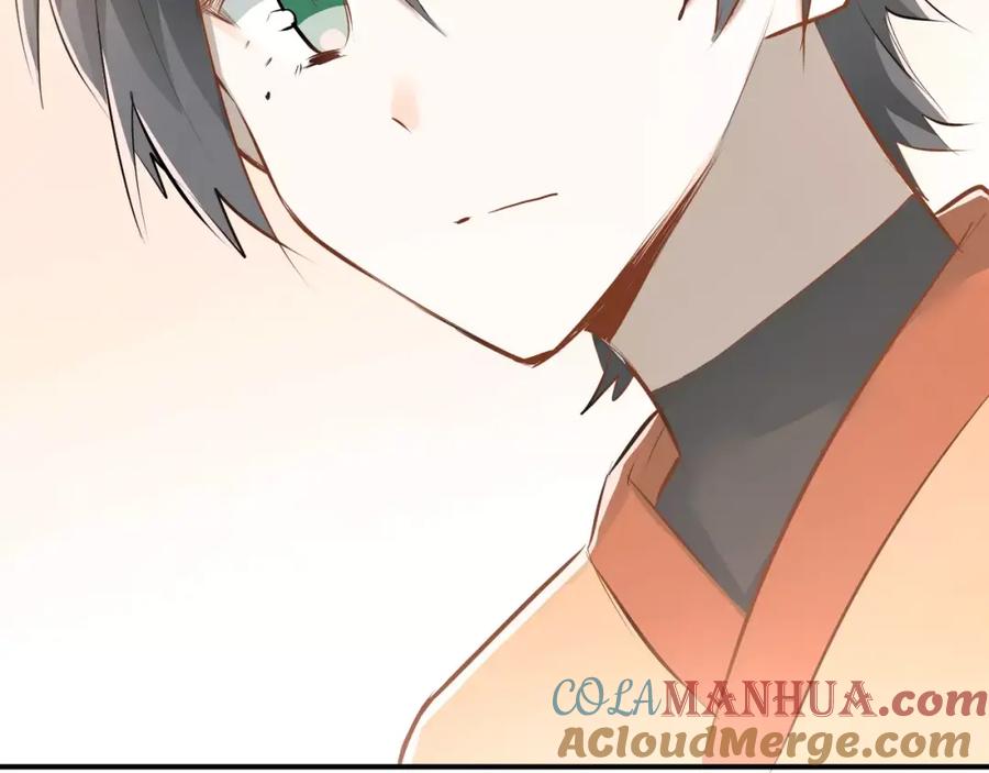 《当校霸爱上学霸》第65话 共处一室？！ 第19页