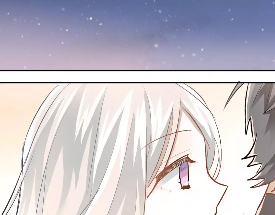 《当校霸爱上学霸》第65话 共处一室？！ 第14页