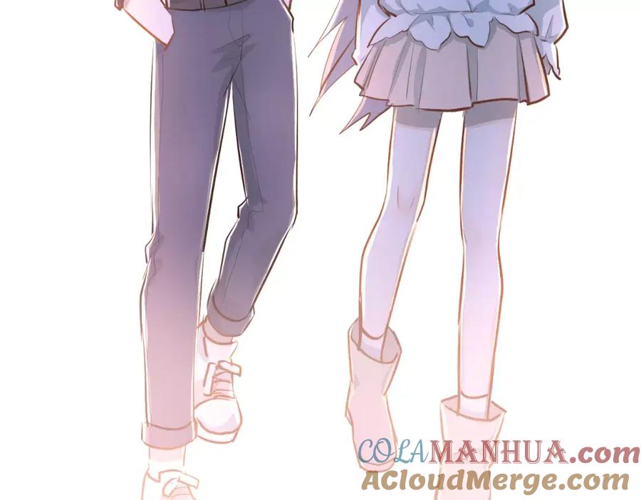 《当校霸爱上学霸》第65话 共处一室？！ 第22页