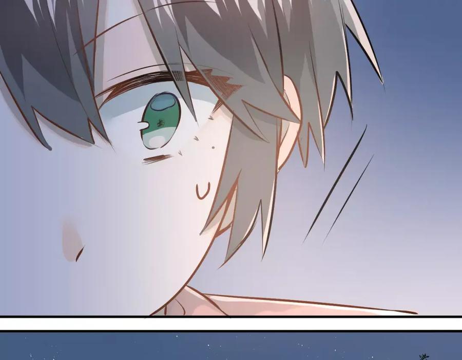 《当校霸爱上学霸》第65话 共处一室？！ 第60页