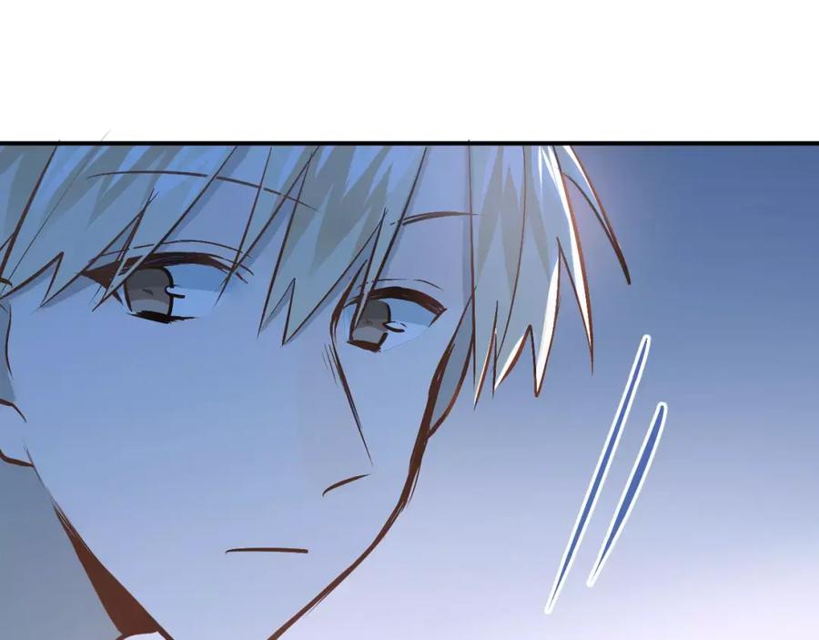 《当校霸爱上学霸》第66话 天生一对 第21页