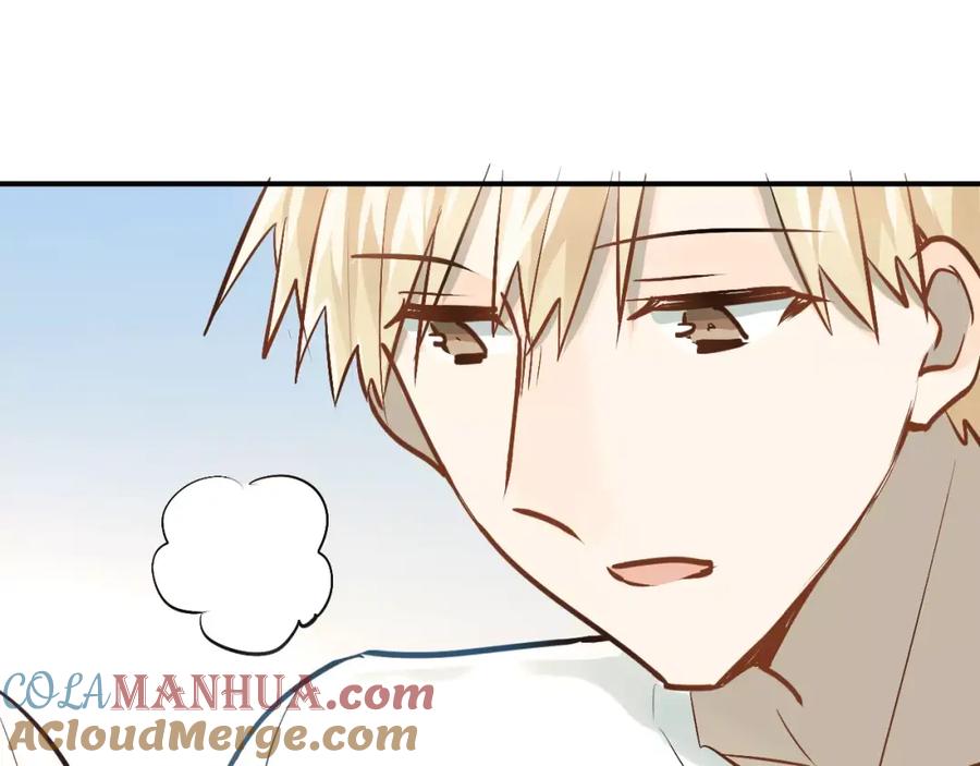 《当校霸爱上学霸》第66话 天生一对 第58页