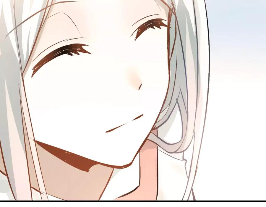 《当校霸爱上学霸》第66话 天生一对 第54页