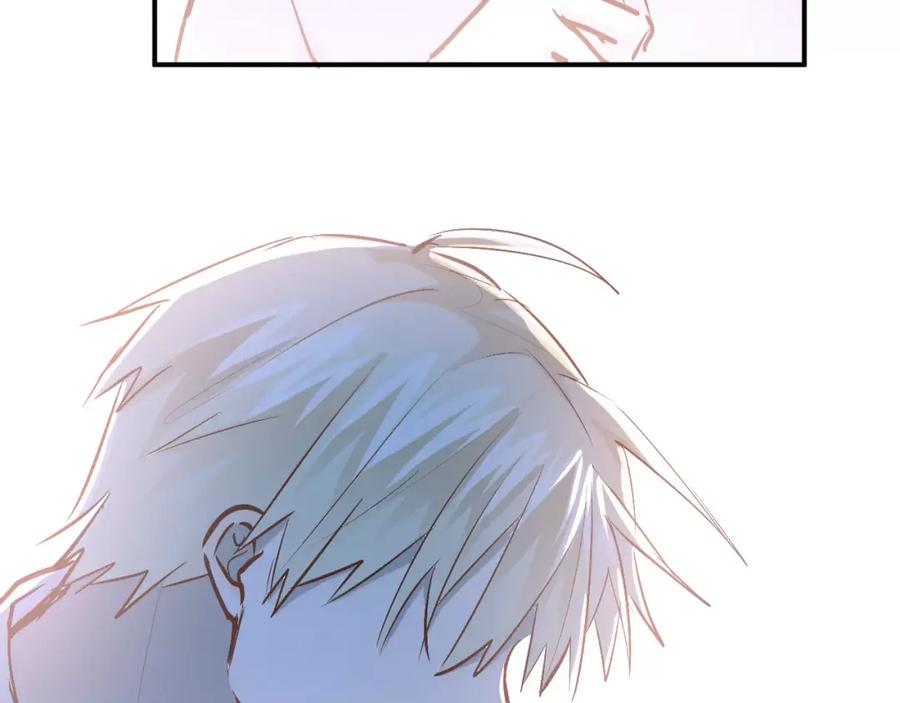 《当校霸爱上学霸》第66话 天生一对 第9页