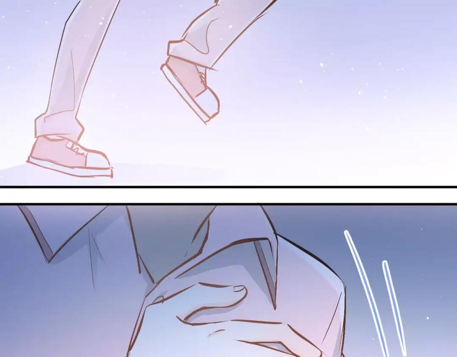 《当校霸爱上学霸》第66话 天生一对 第33页