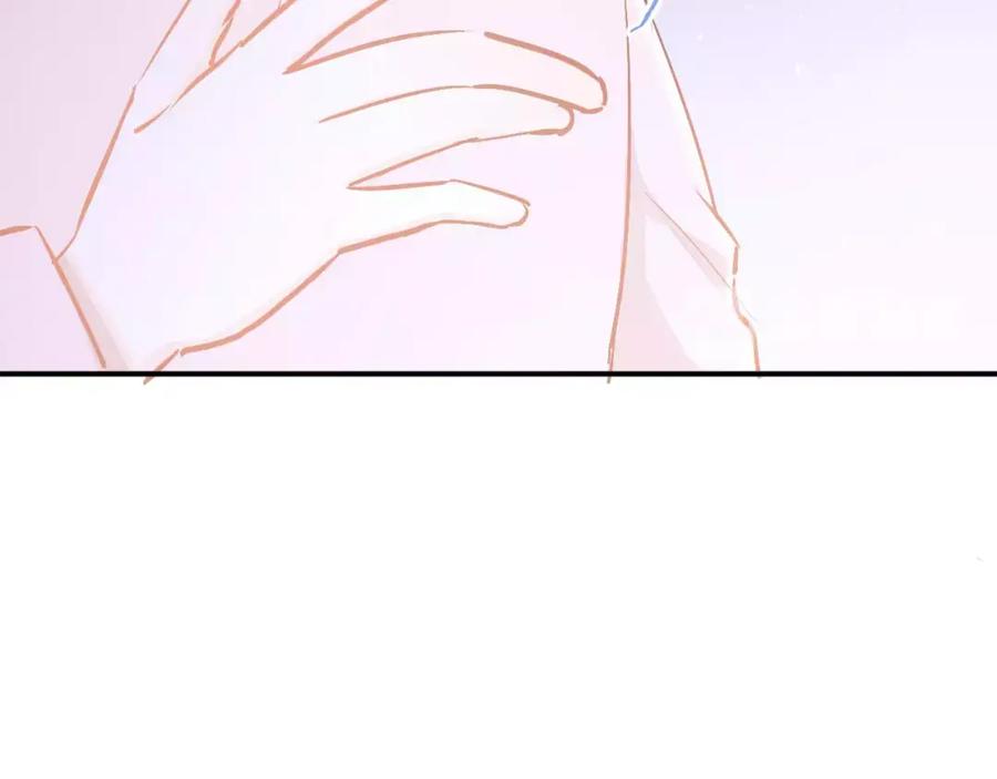 《当校霸爱上学霸》第66话 天生一对 第36页