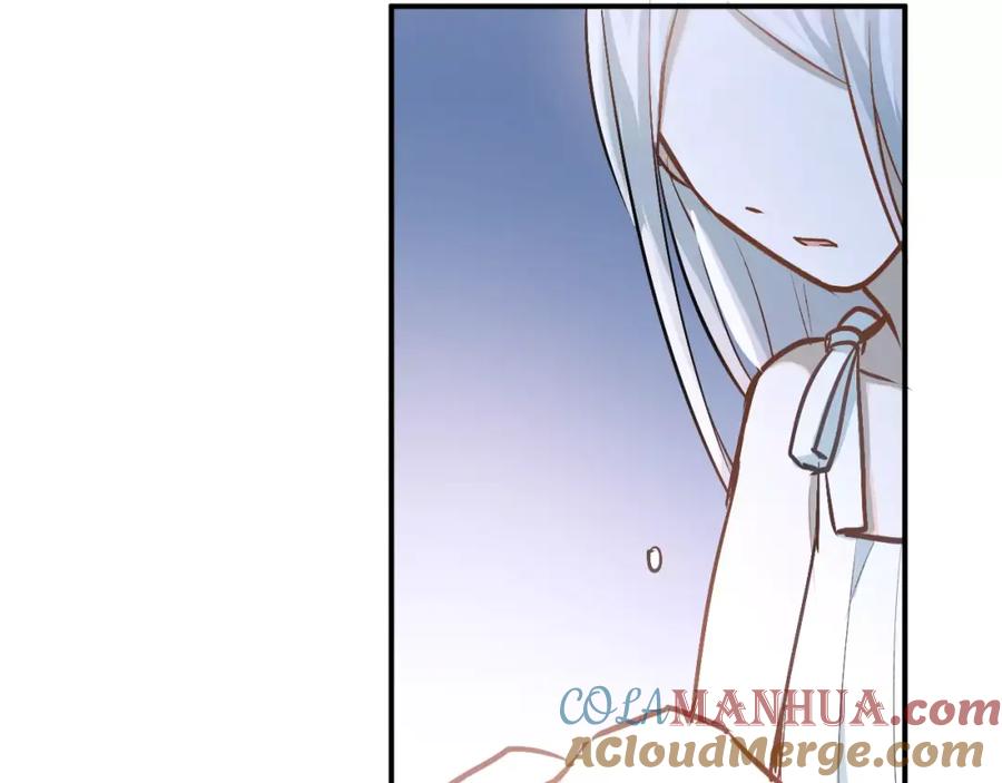 《当校霸爱上学霸》第66话 天生一对 第13页