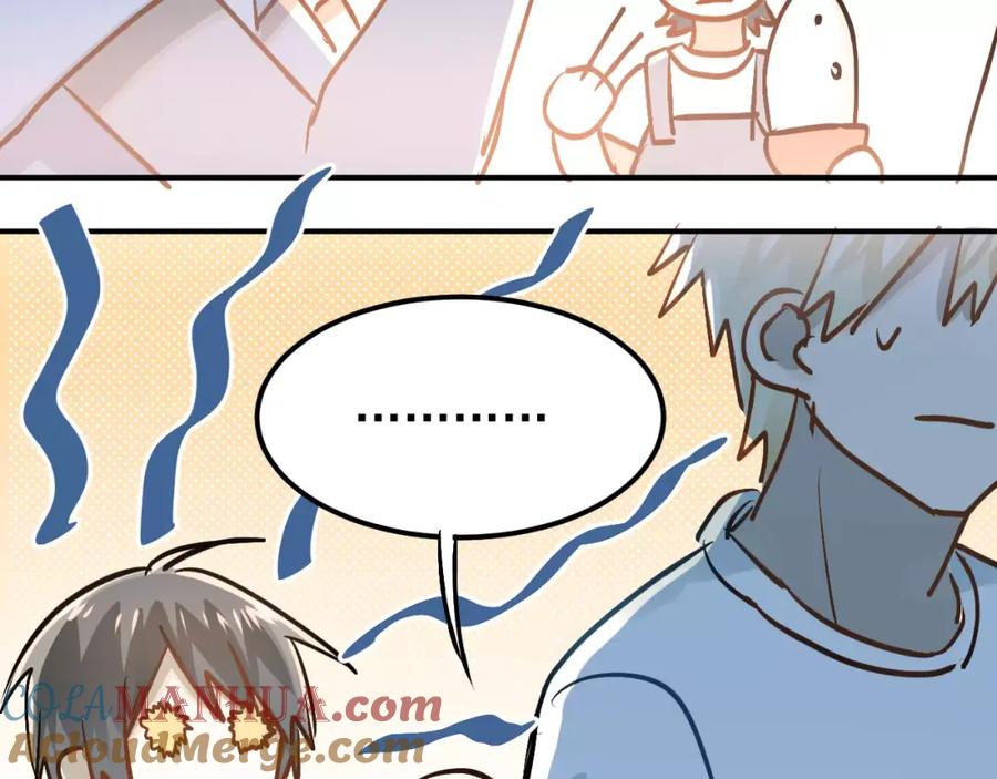 《当校霸爱上学霸》第66话 天生一对 第67页