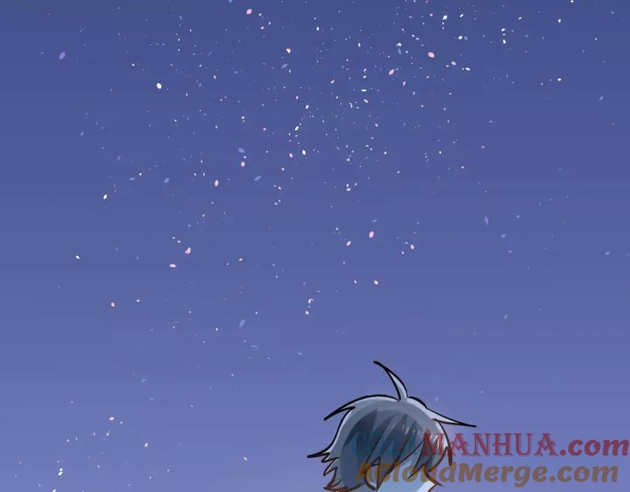 《当校霸爱上学霸》第66话 天生一对 第31页