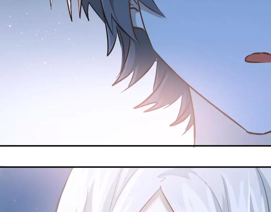 《当校霸爱上学霸》第66话 天生一对 第15页