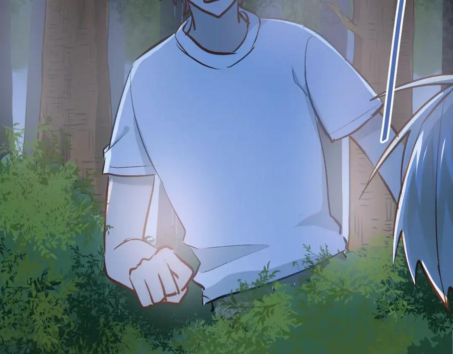 《当校霸爱上学霸》第66话 天生一对 第24页