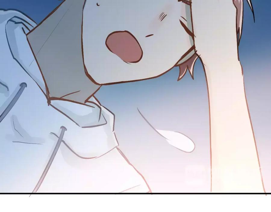 《当校霸爱上学霸》第66话 天生一对 第84页