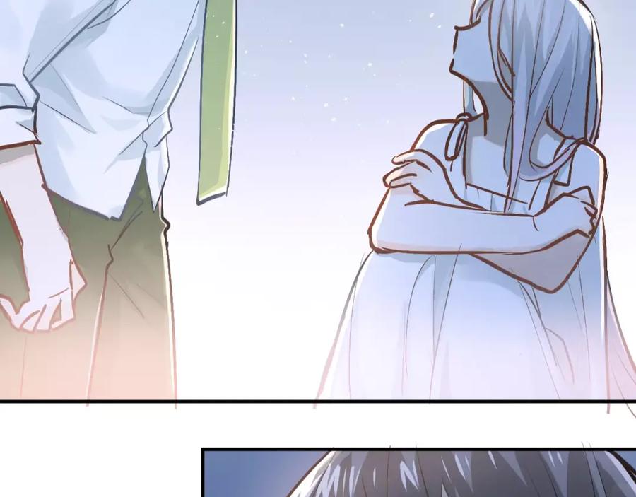 《当校霸爱上学霸》第66话 天生一对 第3页