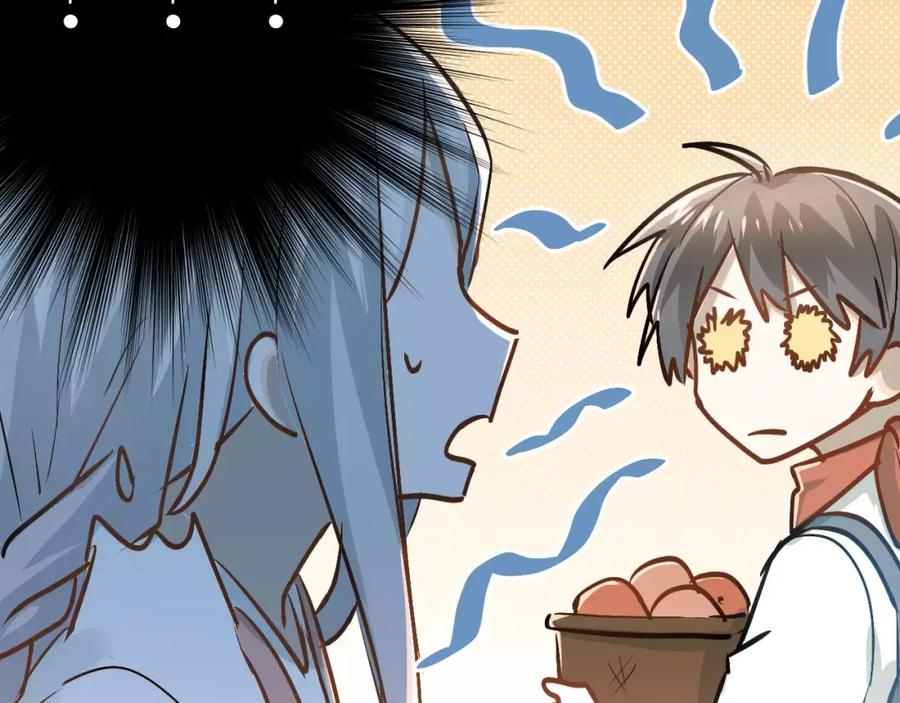 《当校霸爱上学霸》第66话 天生一对 第71页