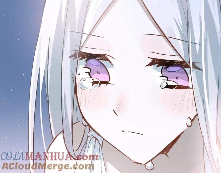 《当校霸爱上学霸》第66话 天生一对 第16页