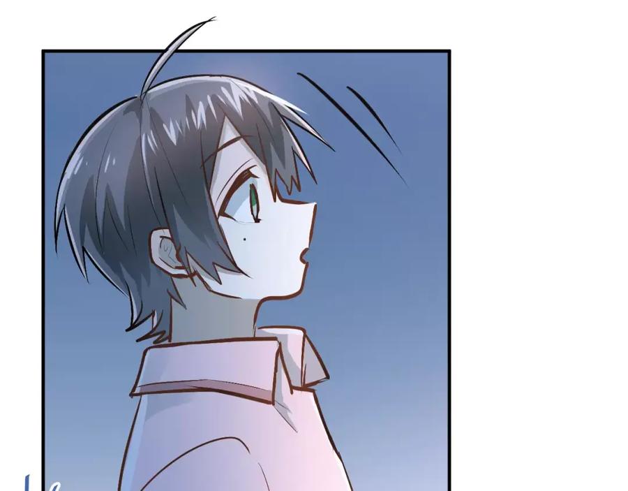 《当校霸爱上学霸》第66话 天生一对 第18页