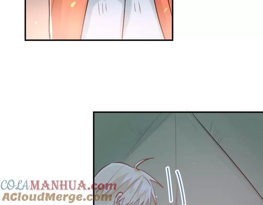 《当校霸爱上学霸》第67话 守夜 第73页
