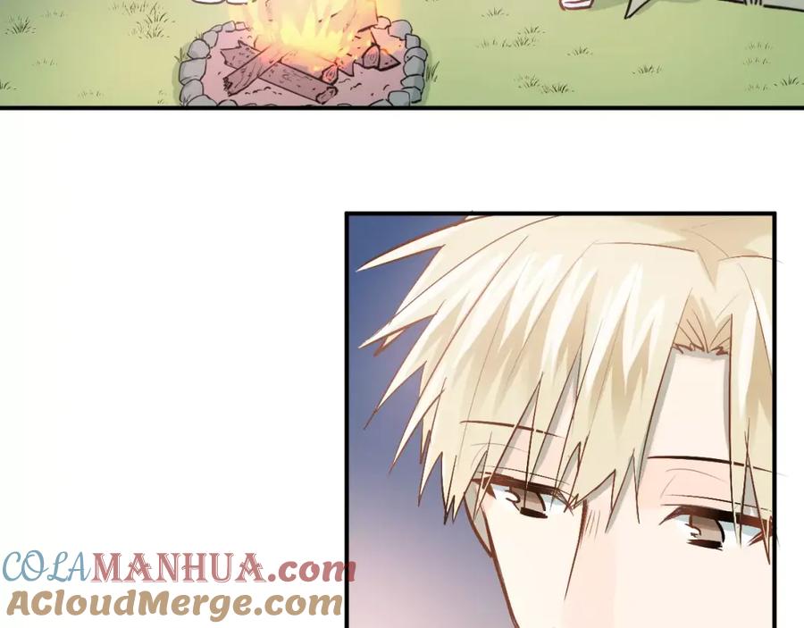 《当校霸爱上学霸》第67话 守夜 第76页