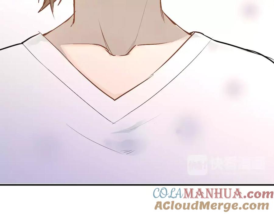 《当校霸爱上学霸》第67话 守夜 第16页