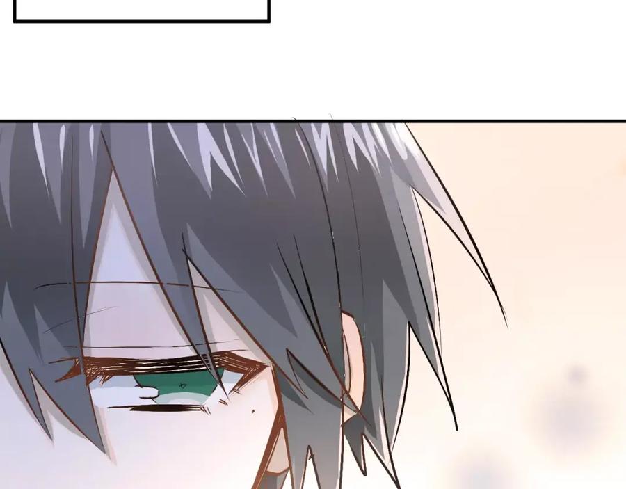 《当校霸爱上学霸》第67话 守夜 第12页