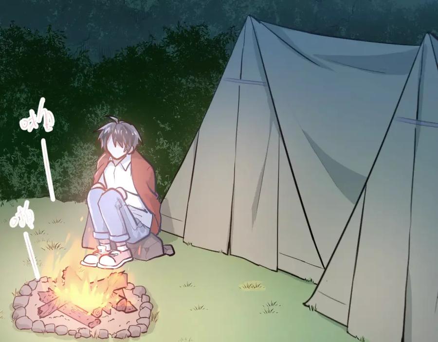 《当校霸爱上学霸》第67话 守夜 第62页