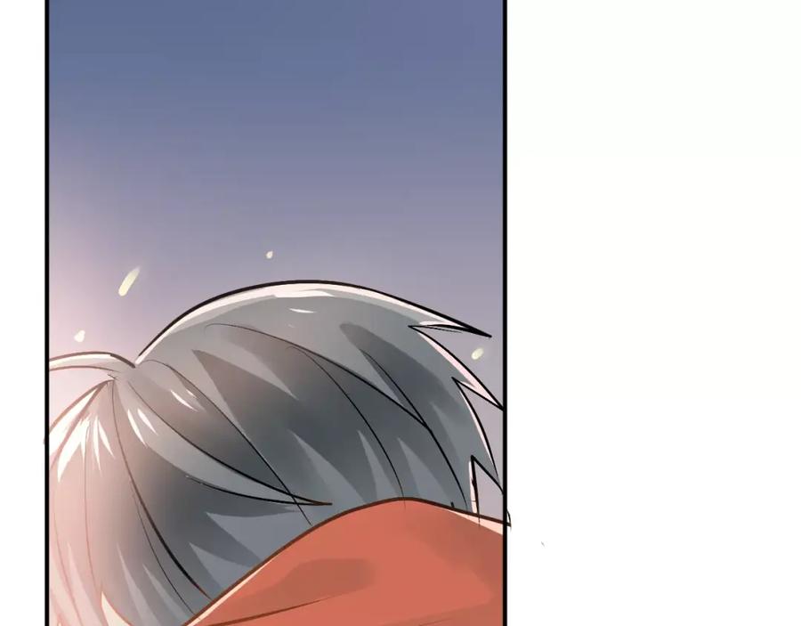 《当校霸爱上学霸》第67话 守夜 第78页