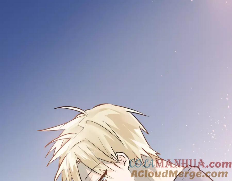 《当校霸爱上学霸》第67话 守夜 第82页