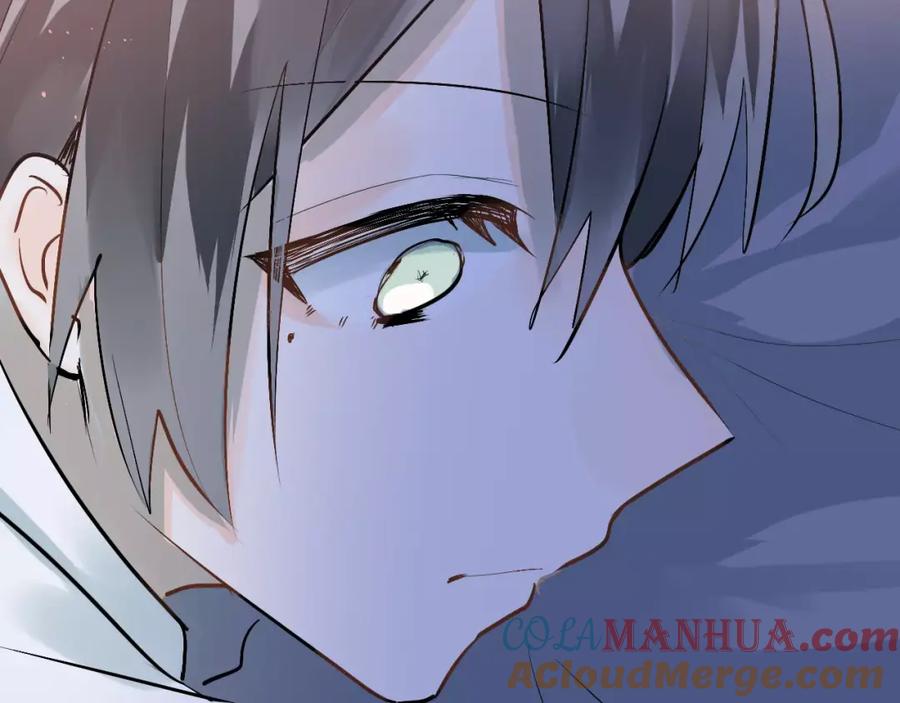 《当校霸爱上学霸》第67话 守夜 第91页
