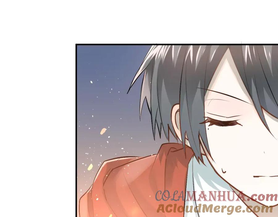 《当校霸爱上学霸》第67话 守夜 第67页