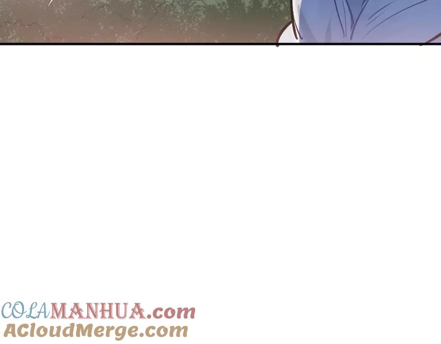 《当校霸爱上学霸》第68话 试胆大会 第69页