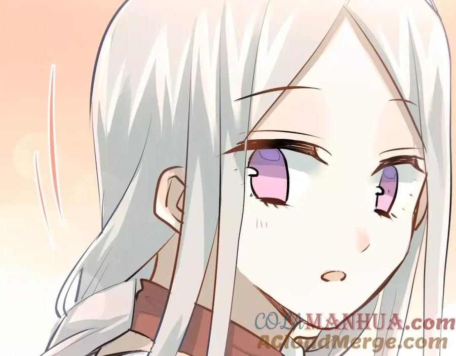 《当校霸爱上学霸》第68话 试胆大会 第37页