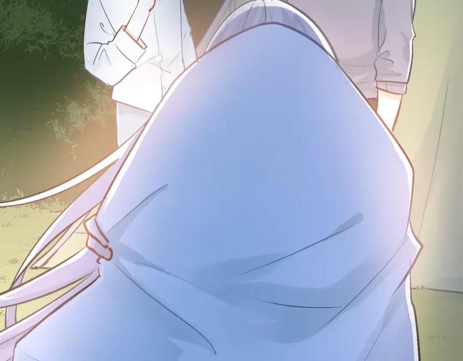 《当校霸爱上学霸》第68话 试胆大会 第7页