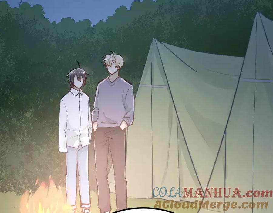《当校霸爱上学霸》第68话 试胆大会 第13页