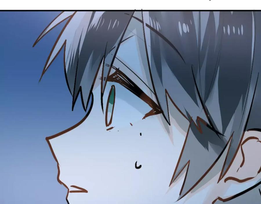 《当校霸爱上学霸》第68话 试胆大会 第90页